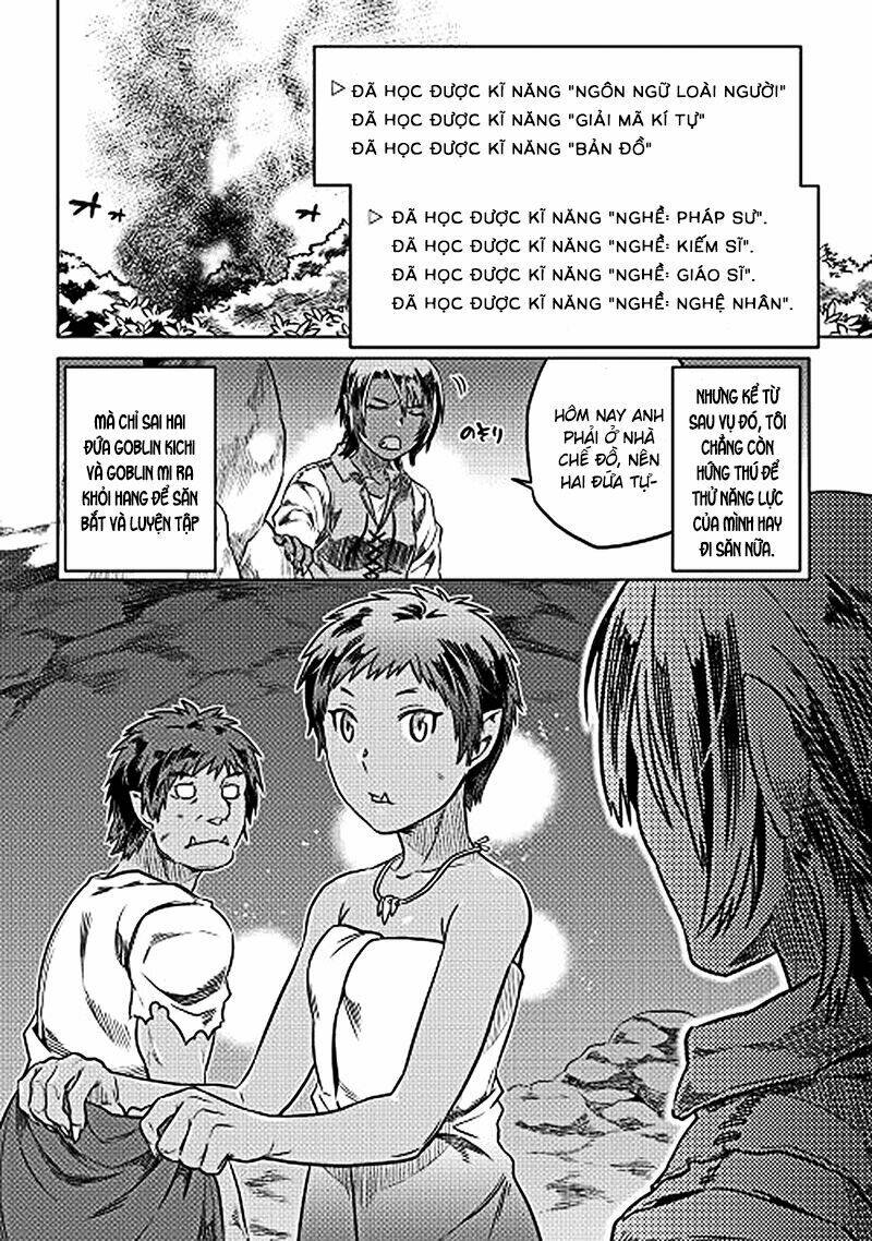 Re:Monster: Chapter 5