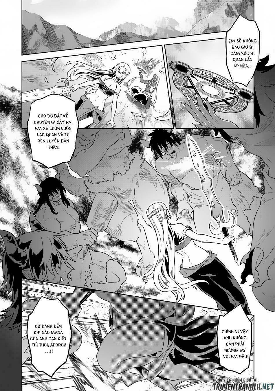 Re:Monster: Chapter 50
