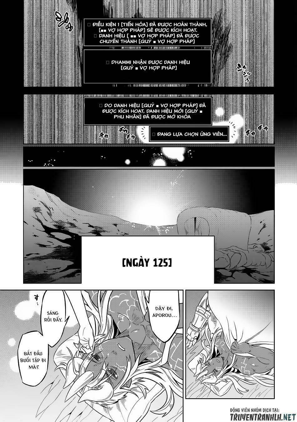 Re:Monster: Chapter 50