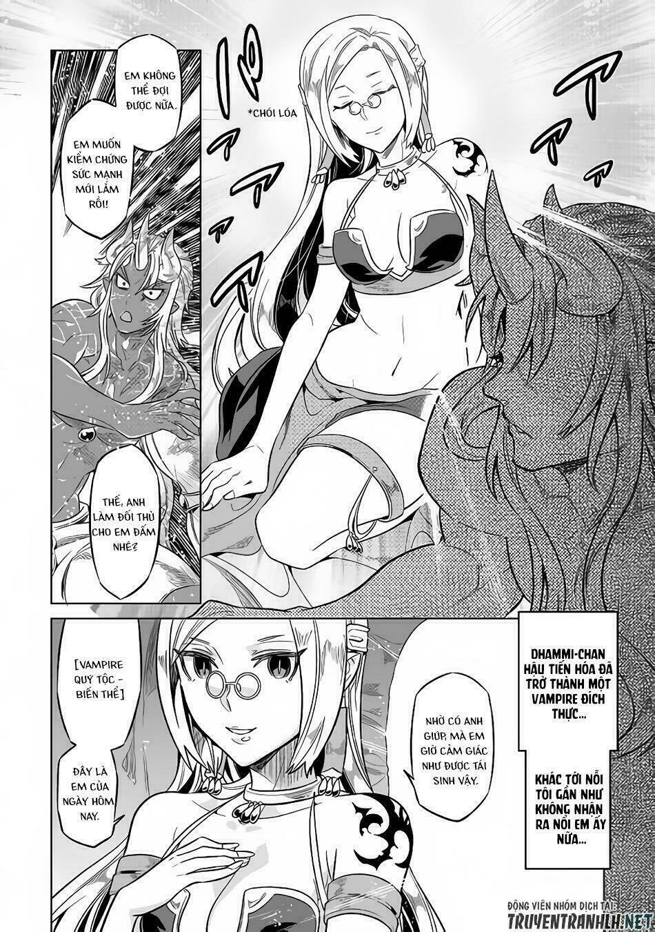 Re:Monster: Chapter 50