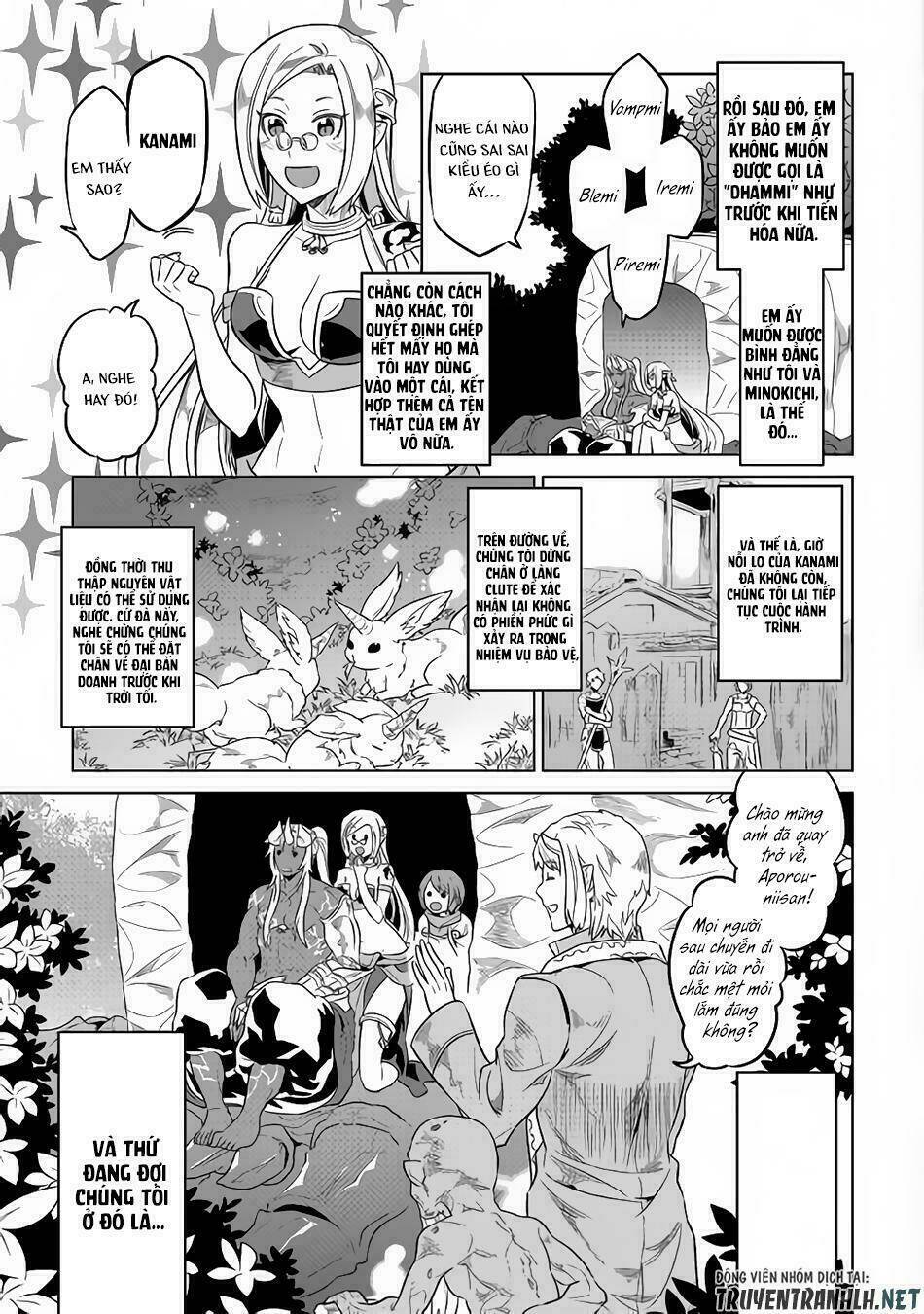 Re:Monster: Chapter 50