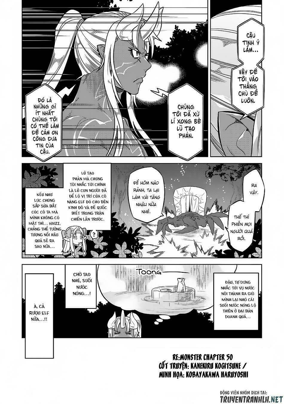 Re:Monster: Chapter 50