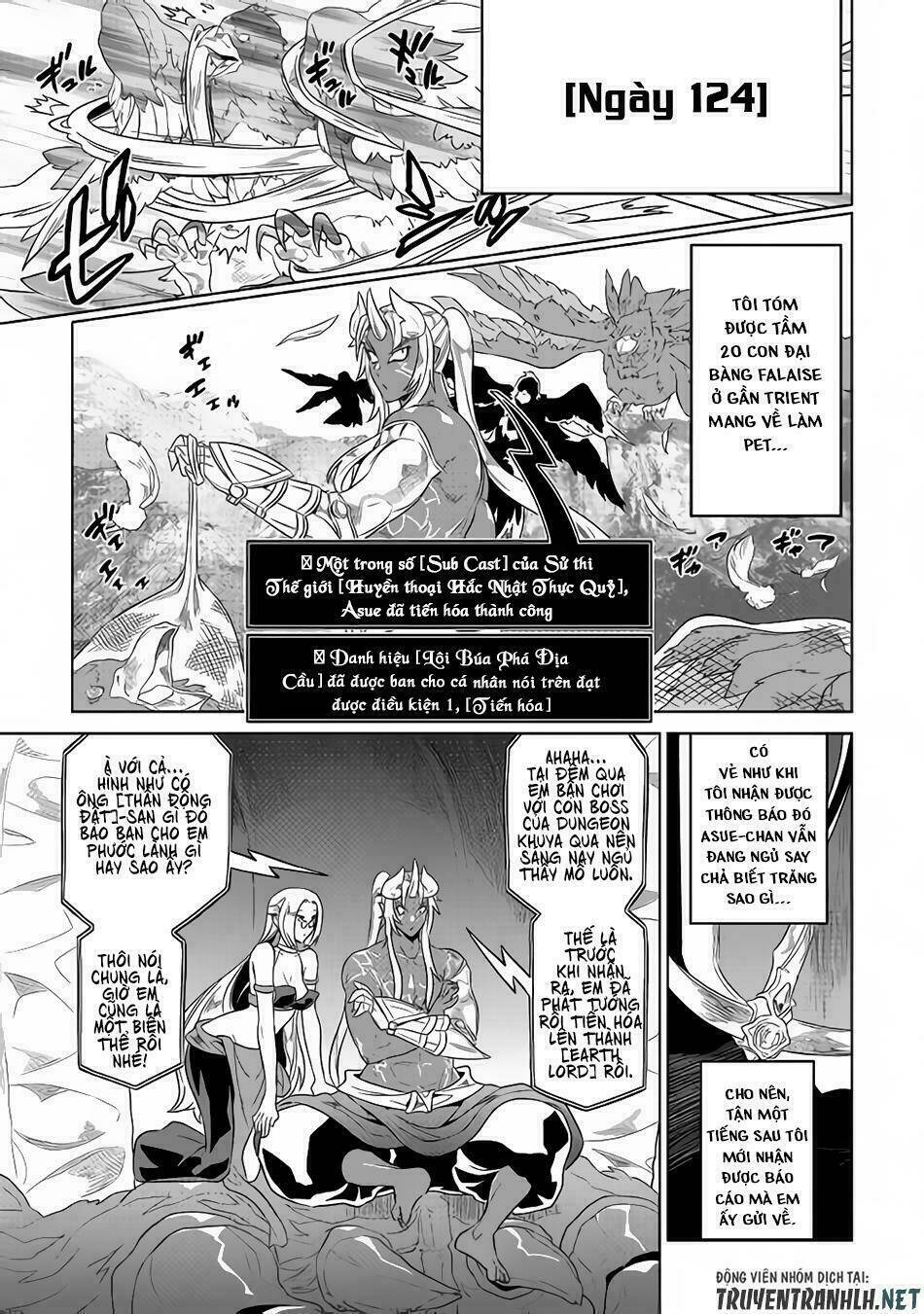 Re:Monster: Chapter 50