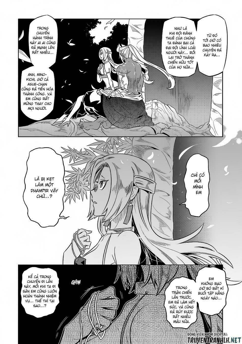Re:Monster: Chapter 50