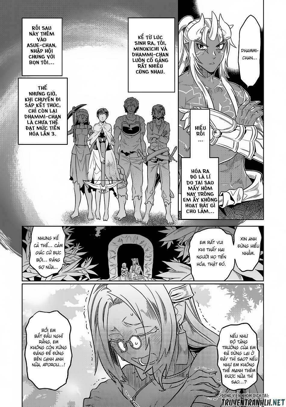 Re:Monster: Chapter 50