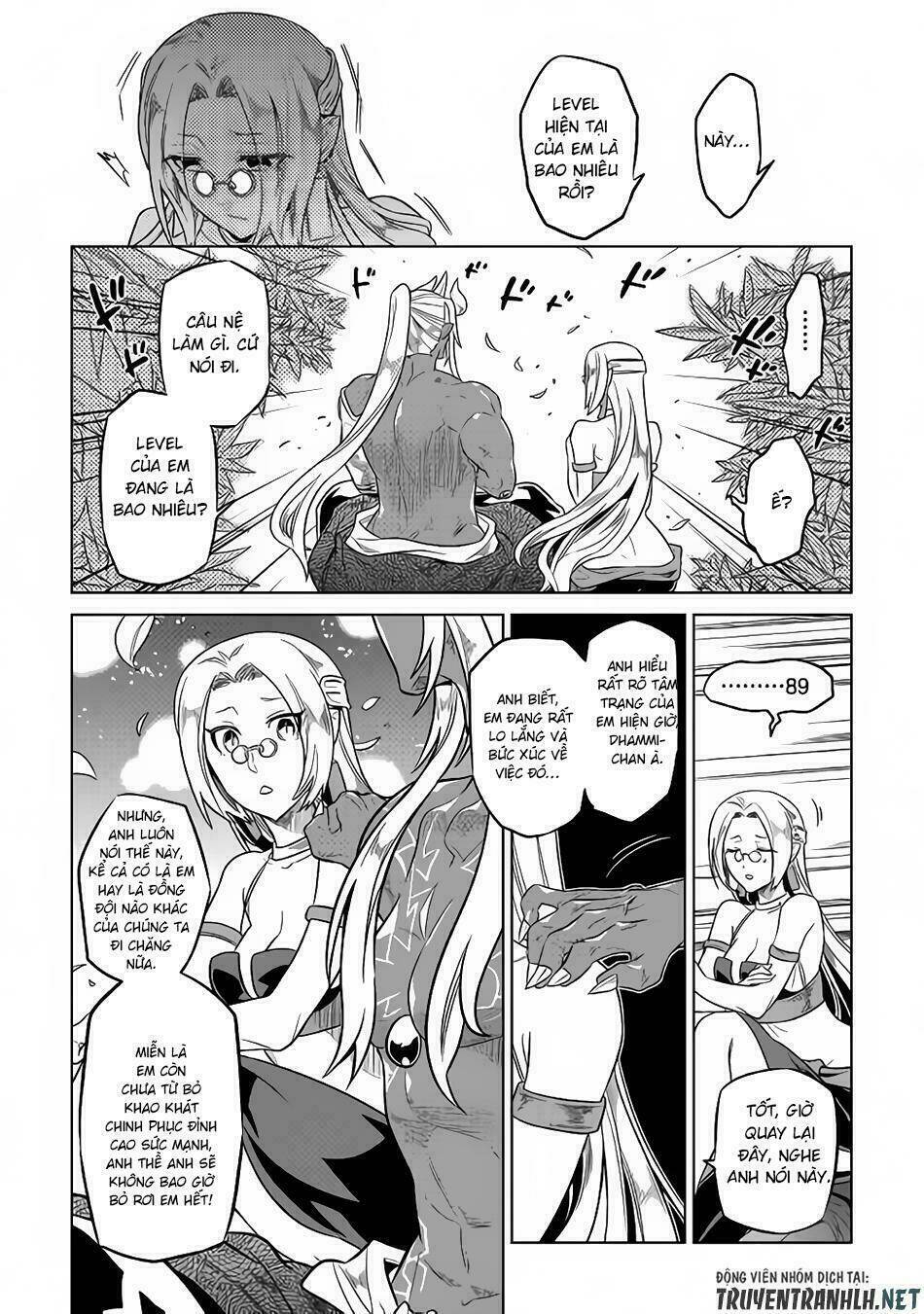 Re:Monster: Chapter 50