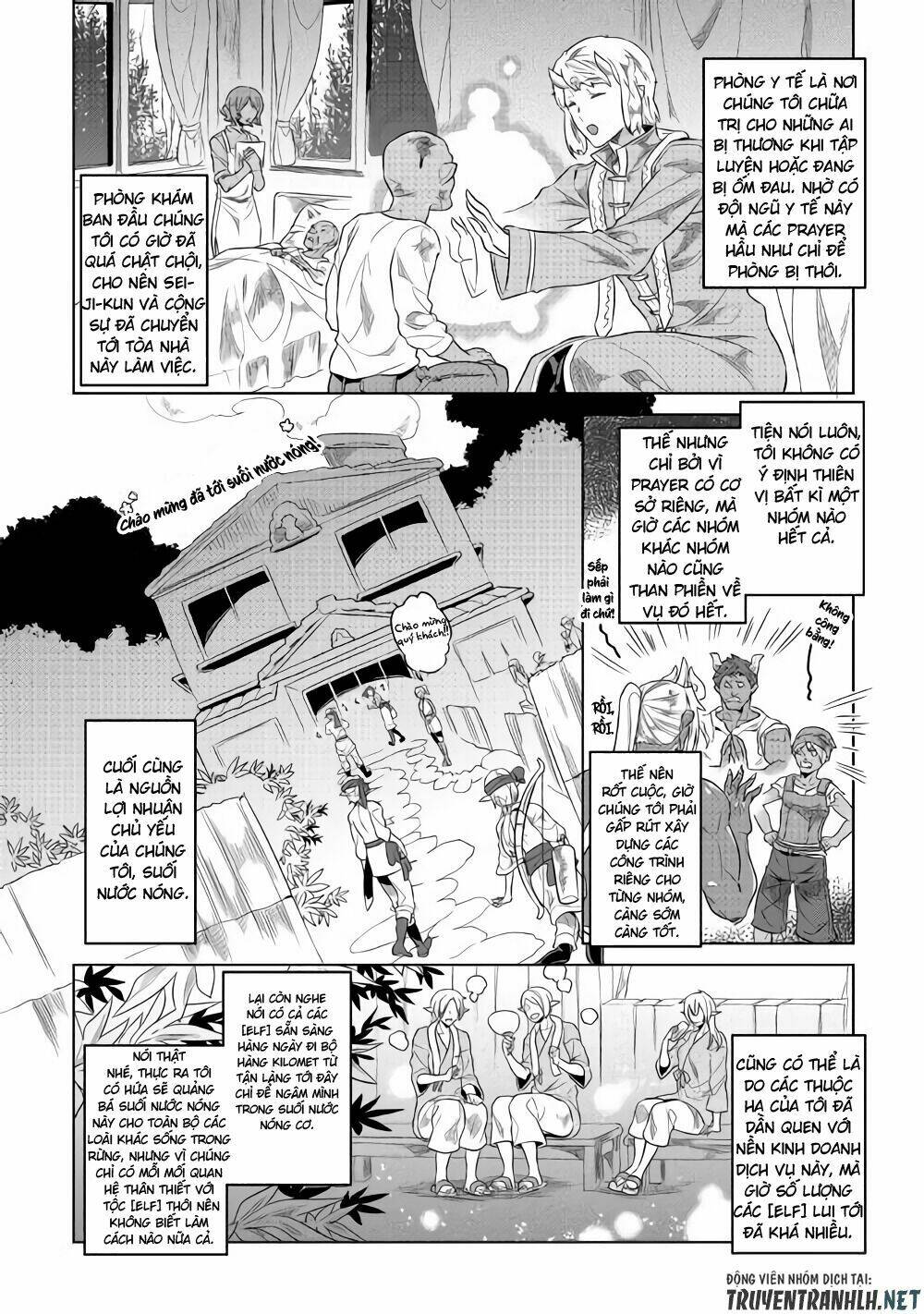 Re:Monster: Chapter 51