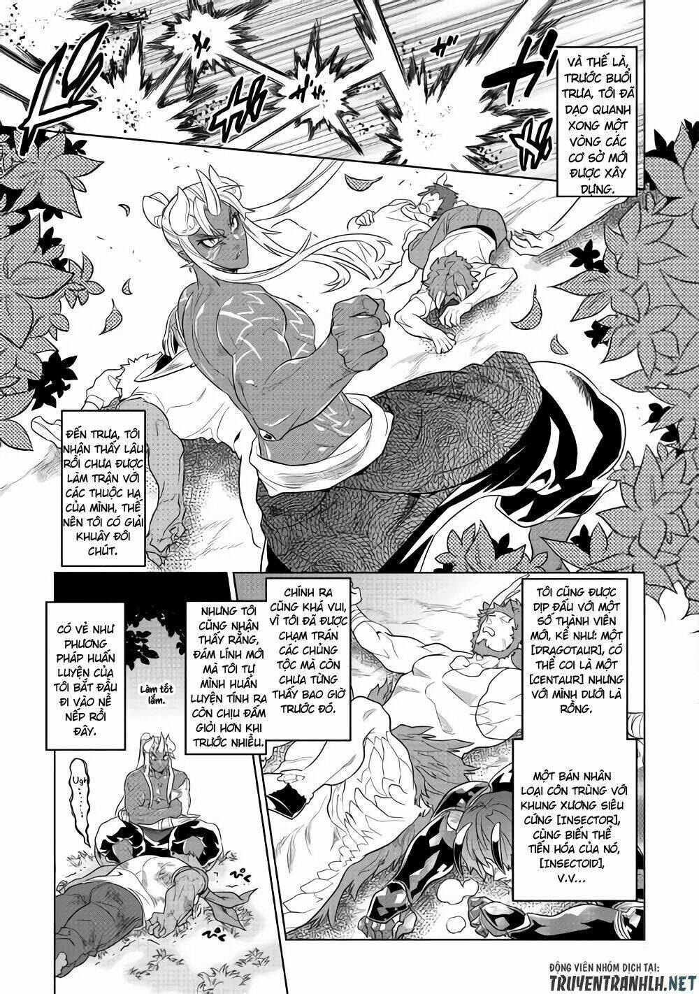 Re:Monster: Chapter 51