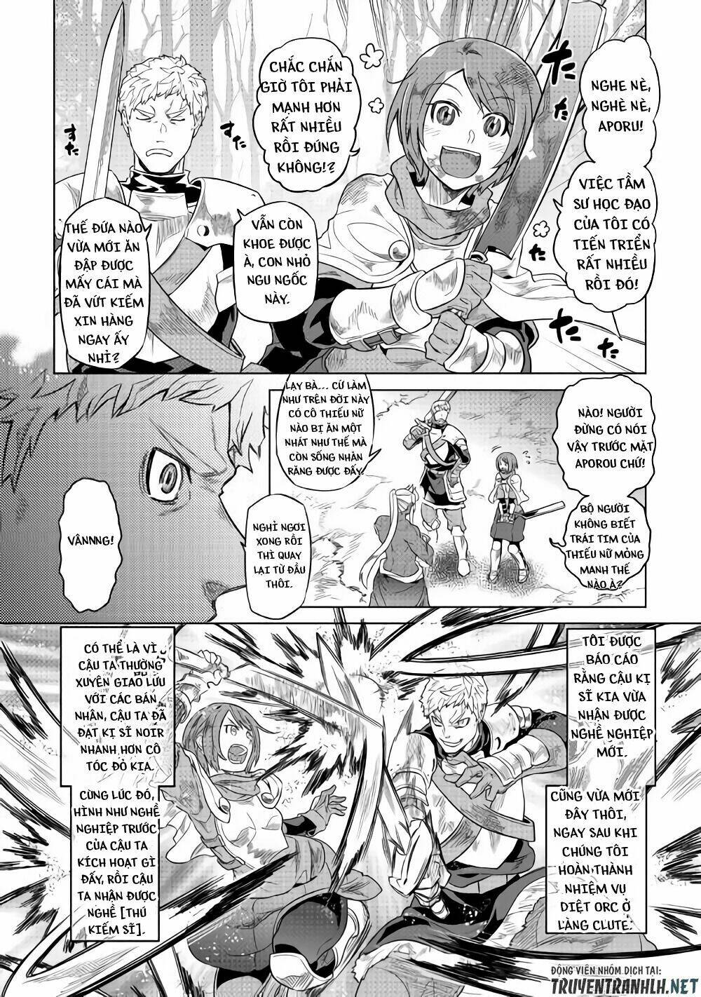 Re:Monster: Chapter 51