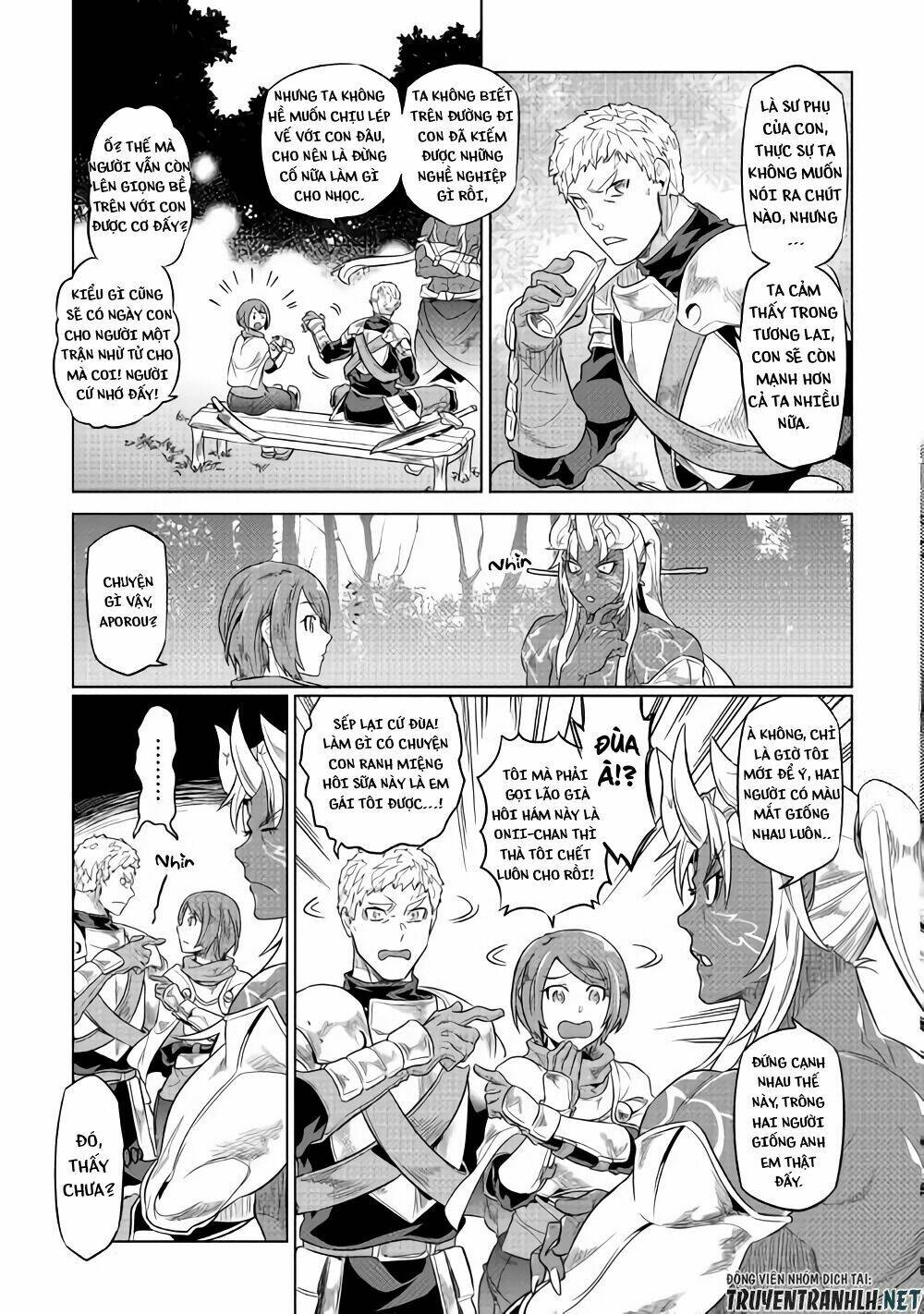 Re:Monster: Chapter 51