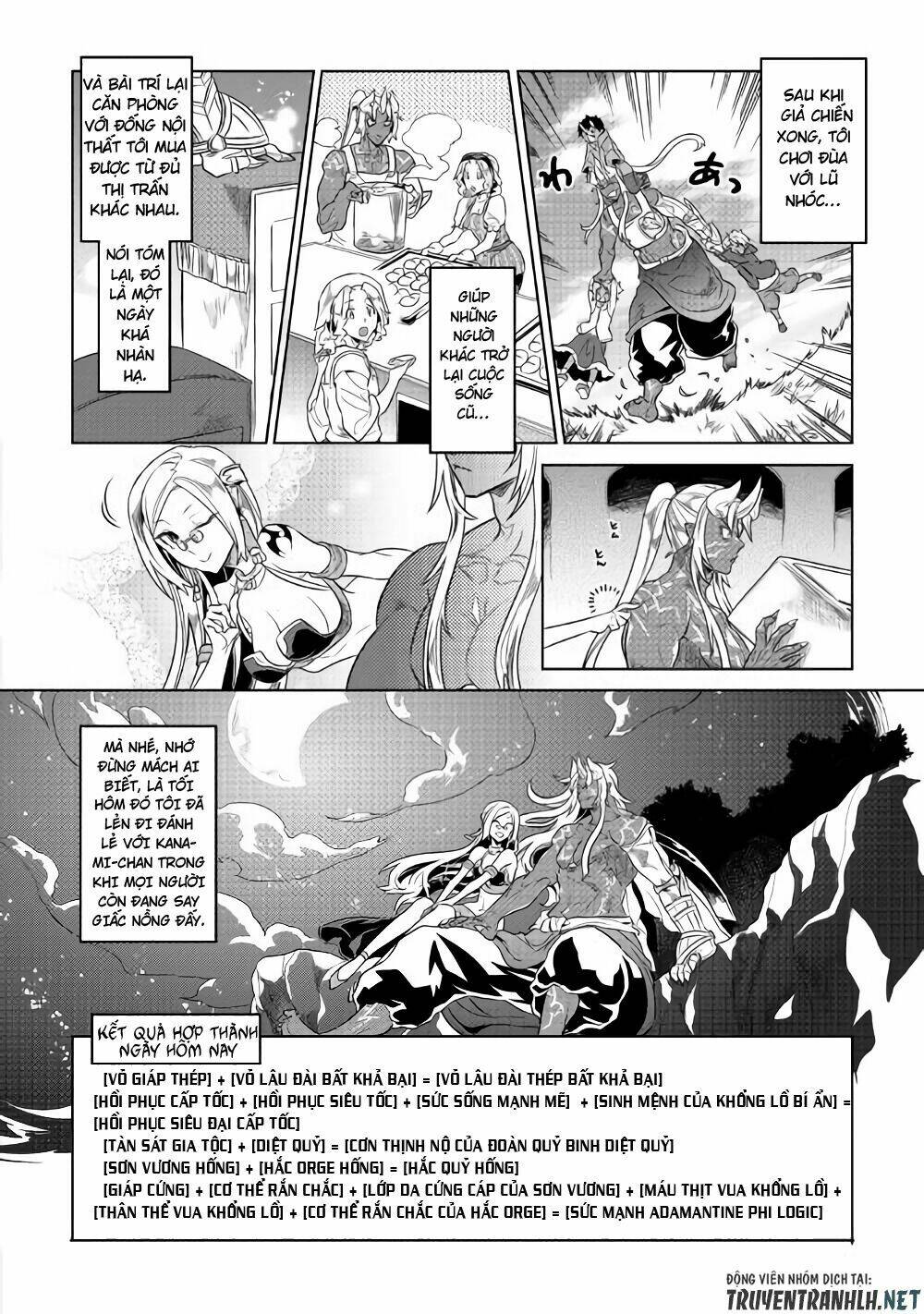 Re:Monster: Chapter 51