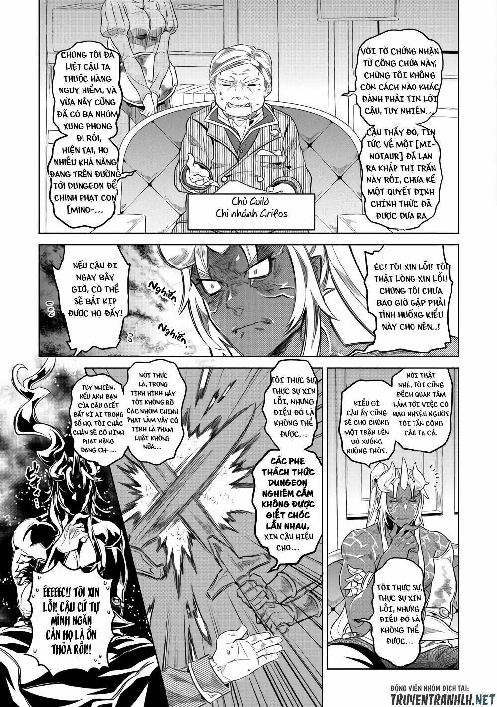 Re:Monster: Chapter 51