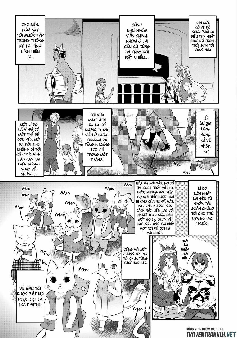 Re:Monster: Chapter 51