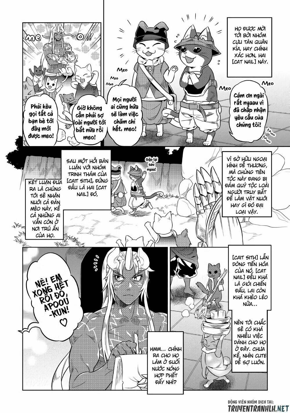 Re:Monster: Chapter 51
