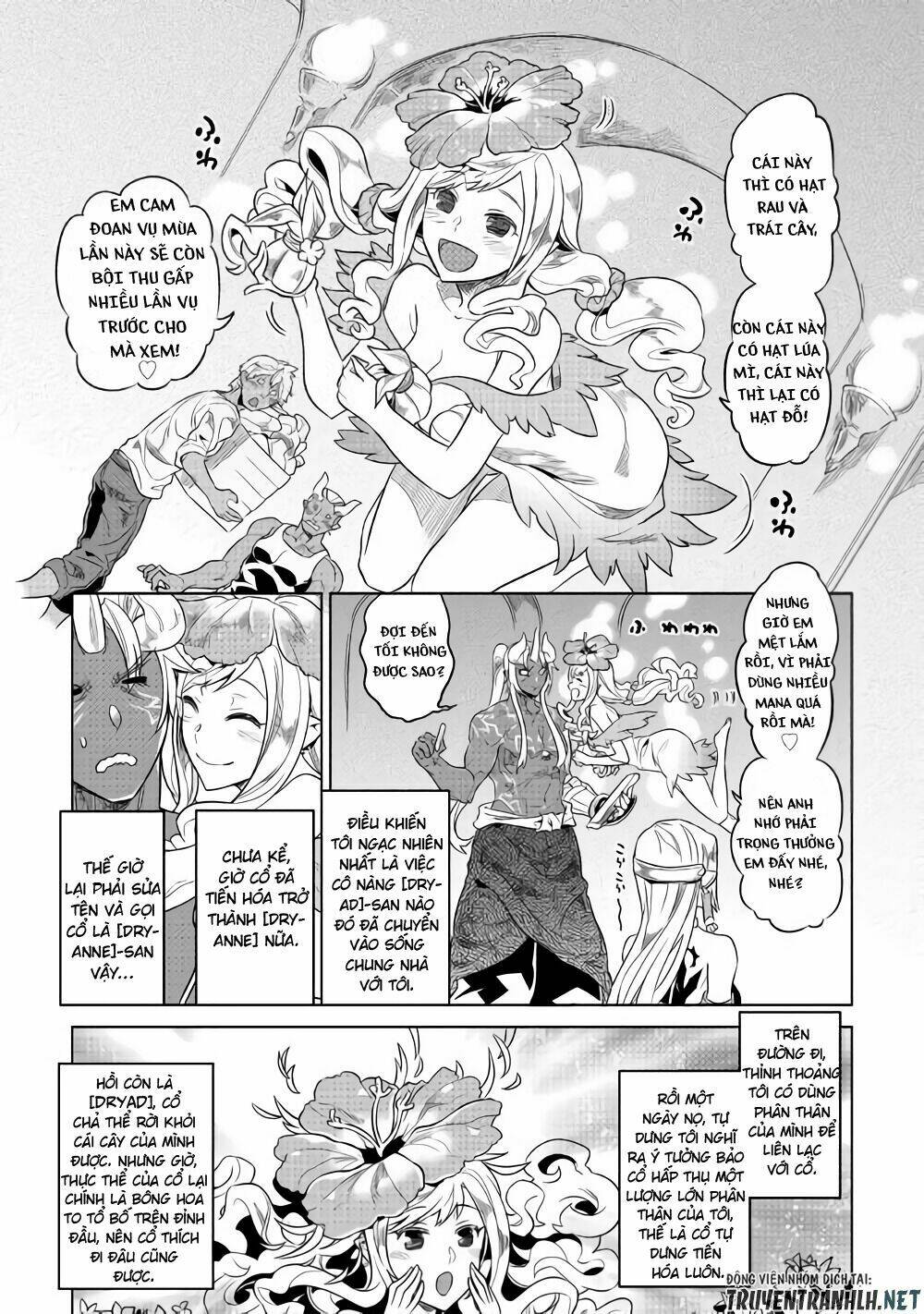 Re:Monster: Chapter 51