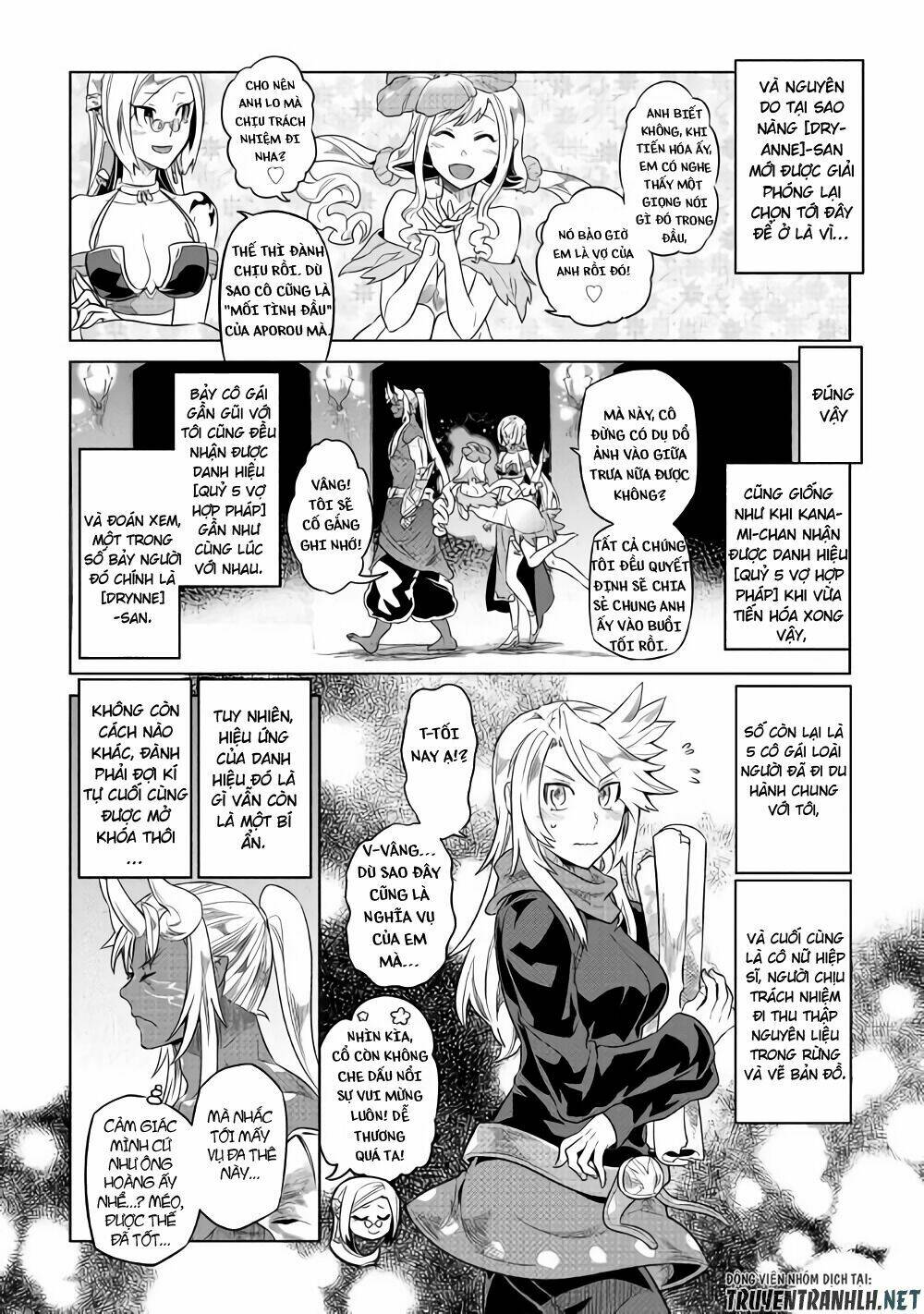 Re:Monster: Chapter 51