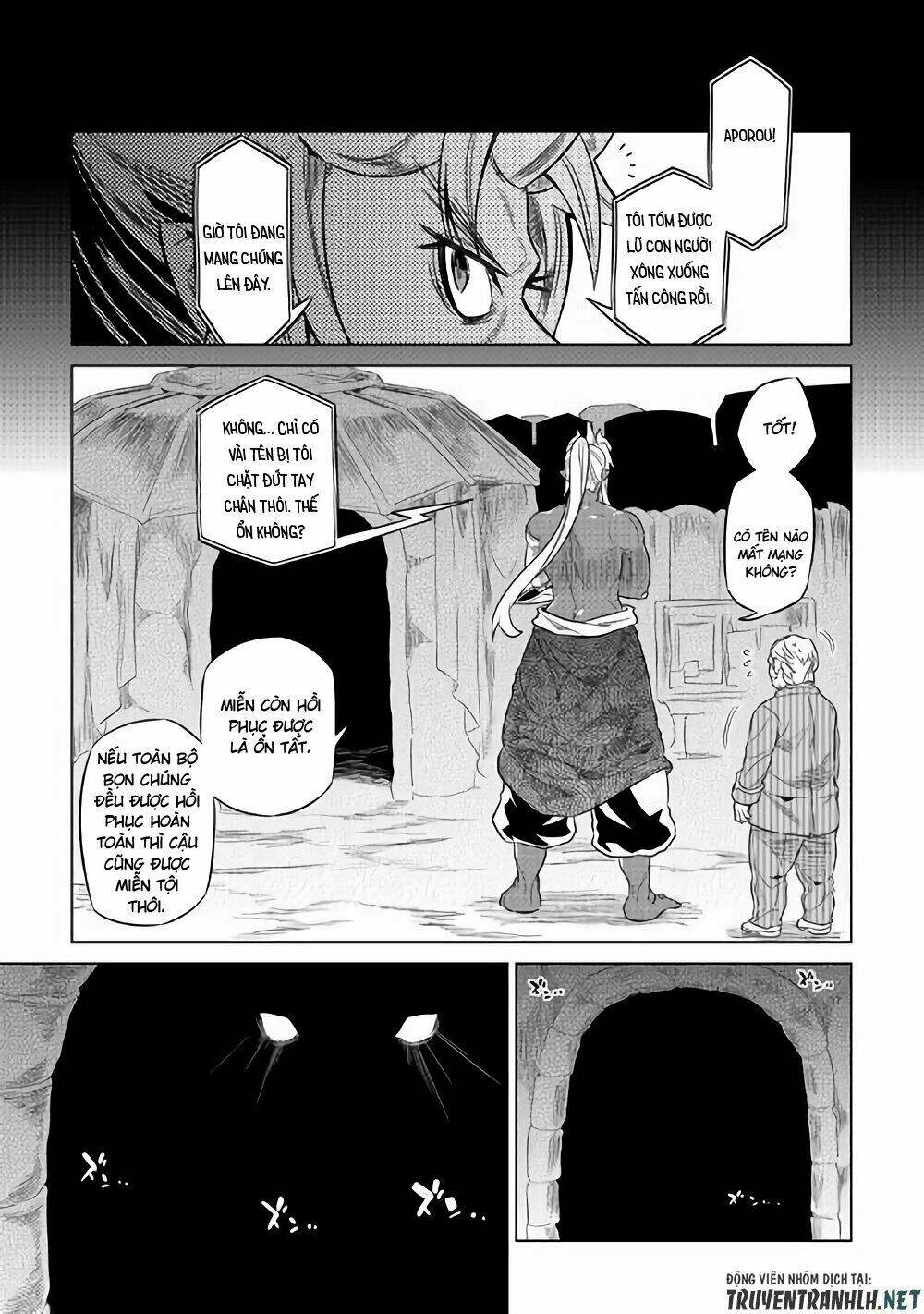 Re:Monster: Chapter 52