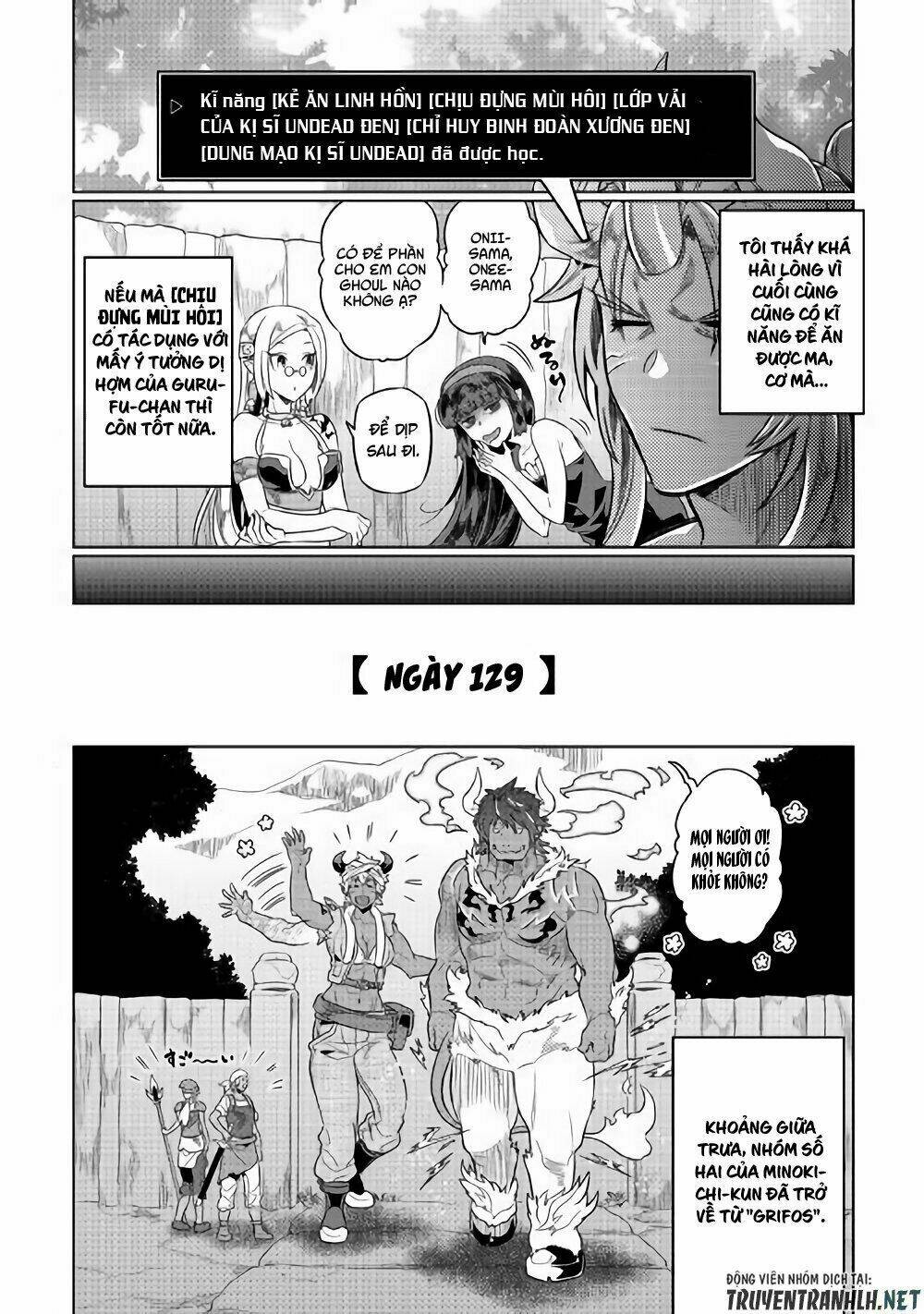 Re:Monster: Chapter 52