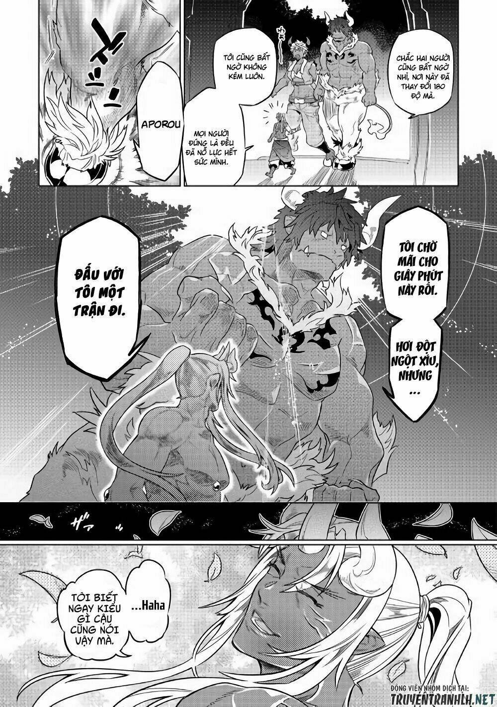 Re:Monster: Chapter 52