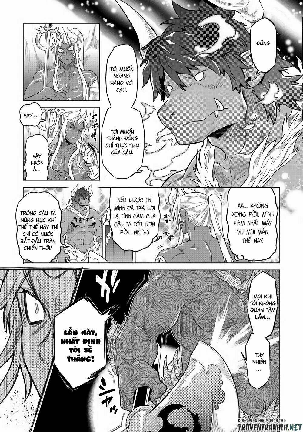 Re:Monster: Chapter 52