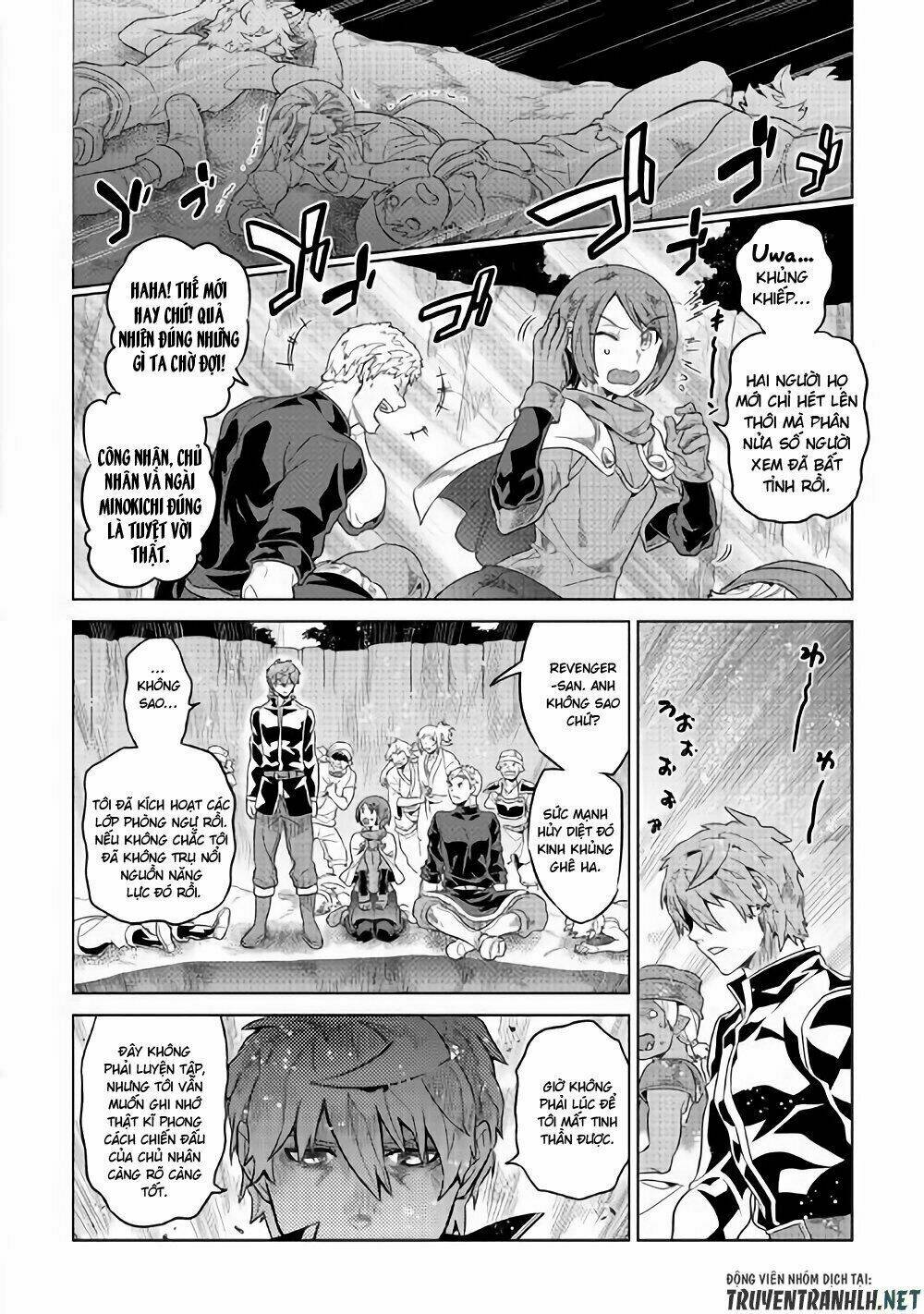 Re:Monster: Chapter 52