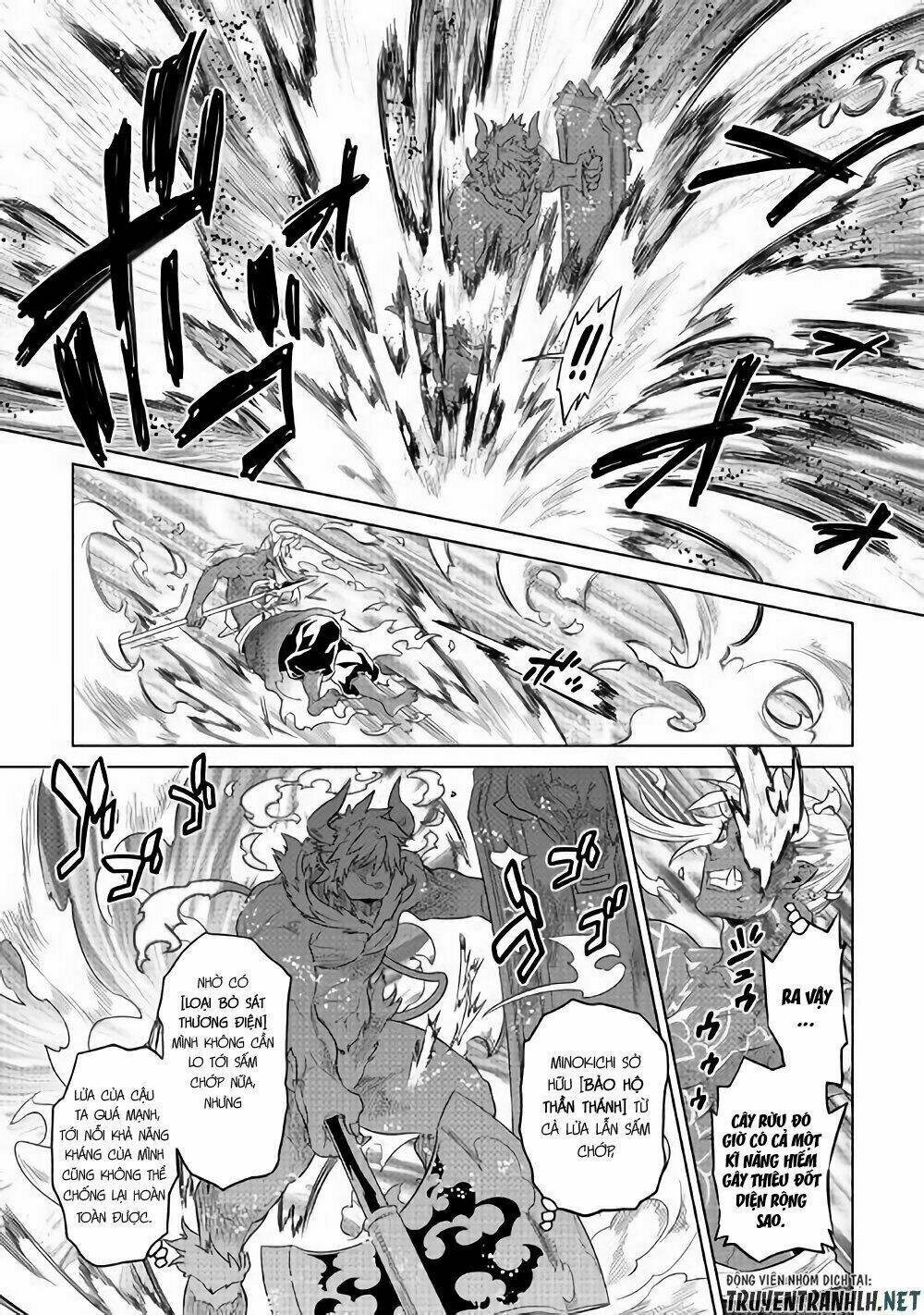 Re:Monster: Chapter 52