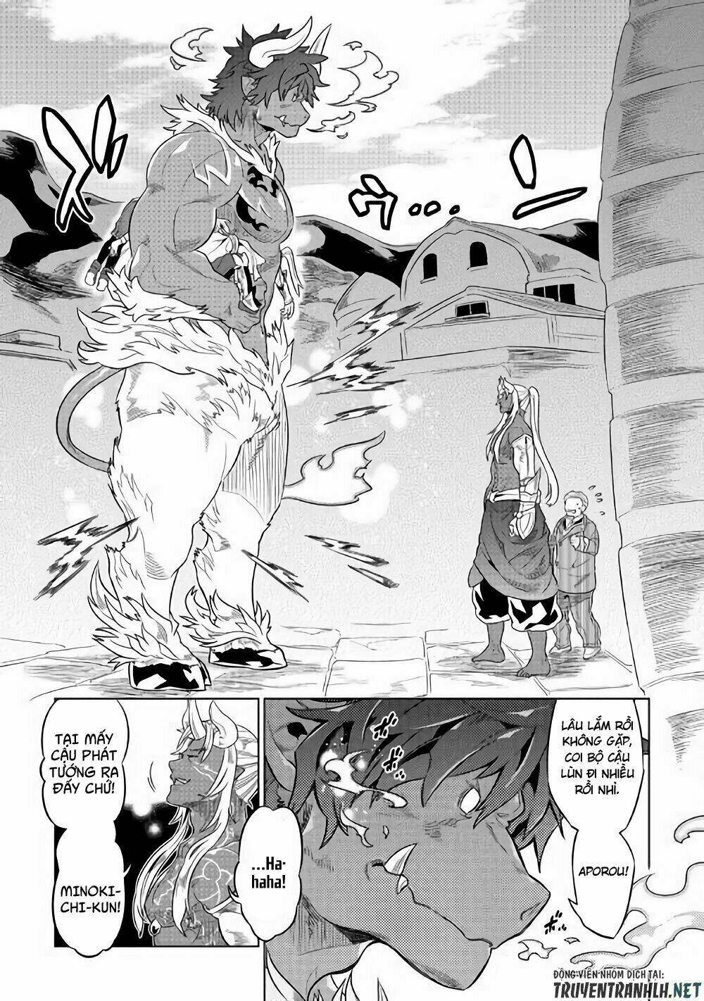Re:Monster: Chapter 52