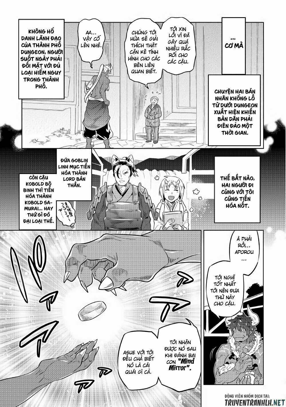 Re:Monster: Chapter 52