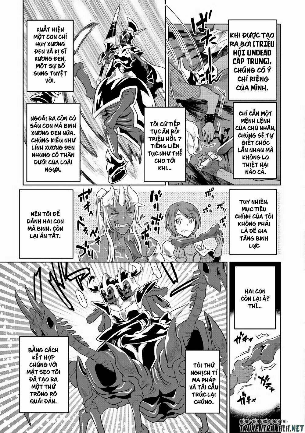 Re:Monster: Chapter 52
