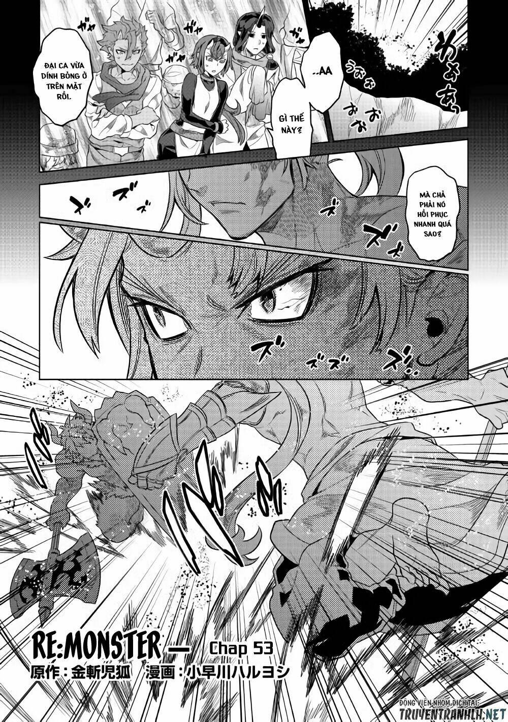 Re:Monster: Chapter 53