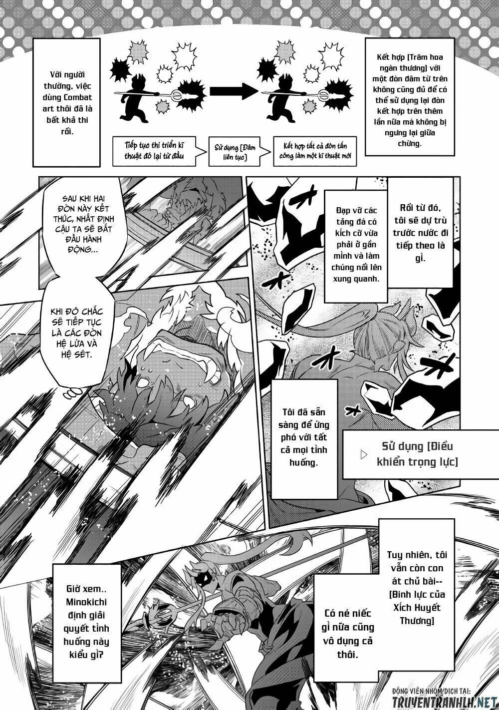 Re:Monster: Chapter 53