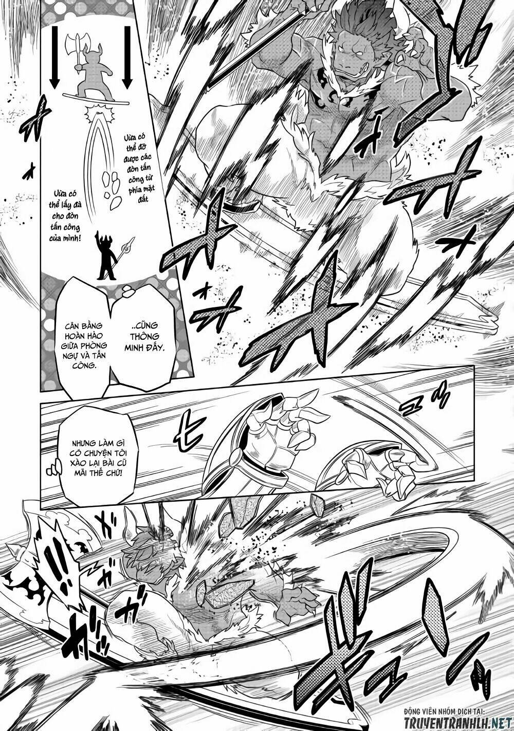 Re:Monster: Chapter 53