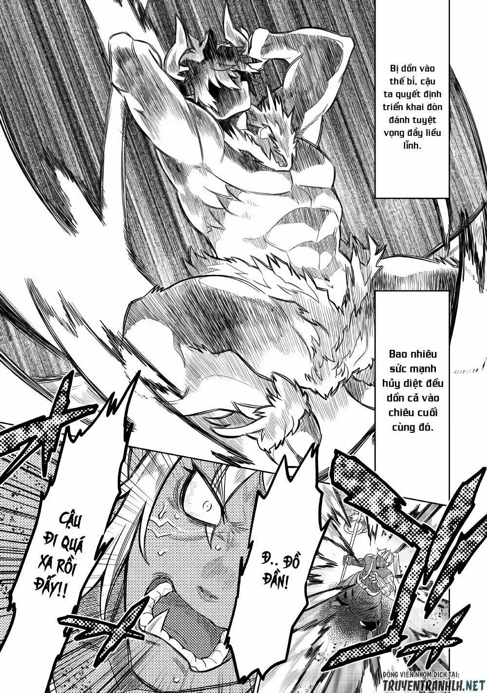 Re:Monster: Chapter 53