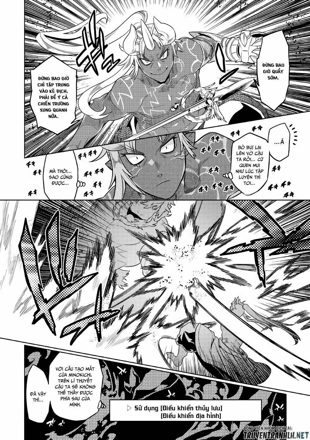 Re:Monster: Chapter 53
