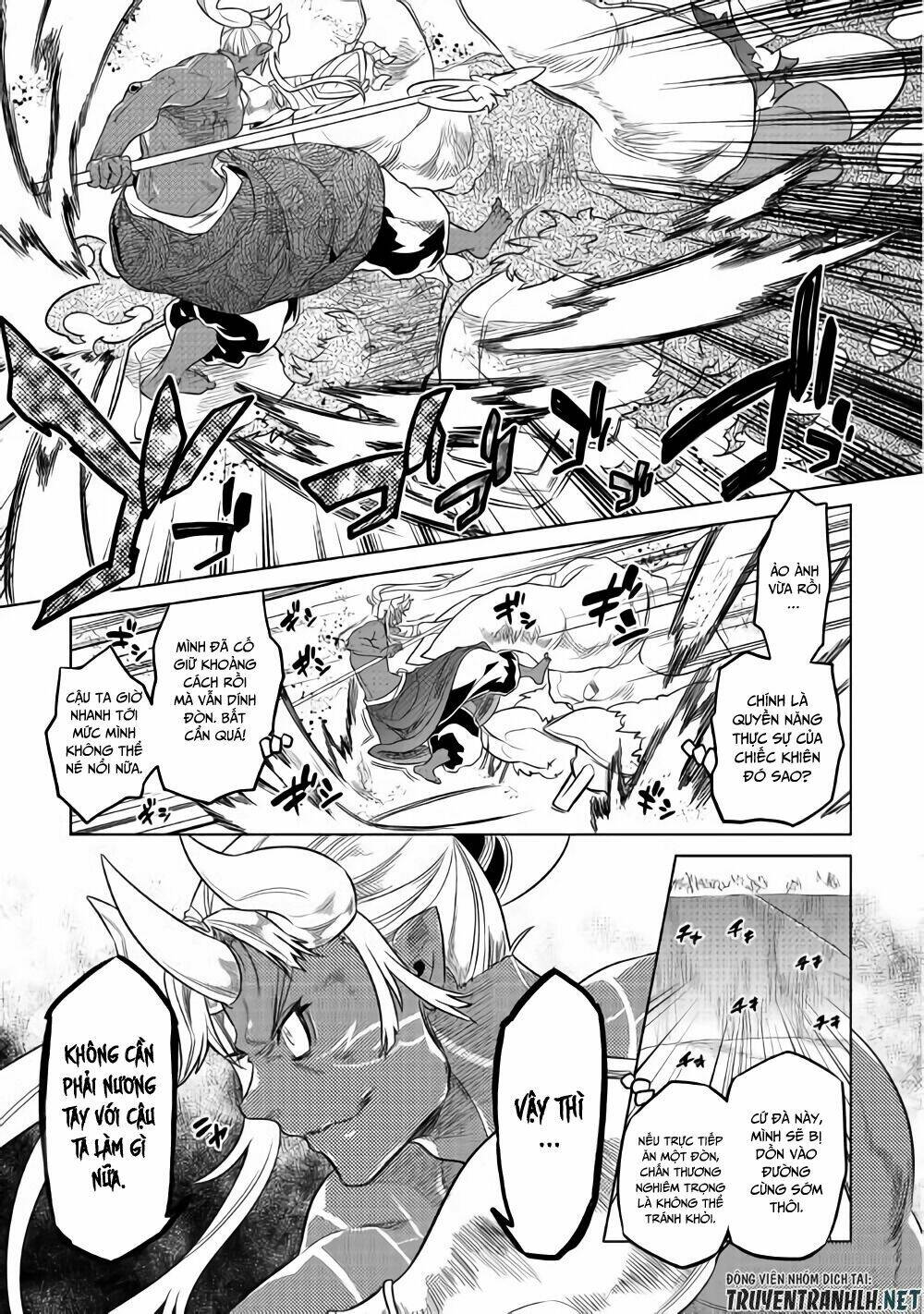 Re:Monster: Chapter 53
