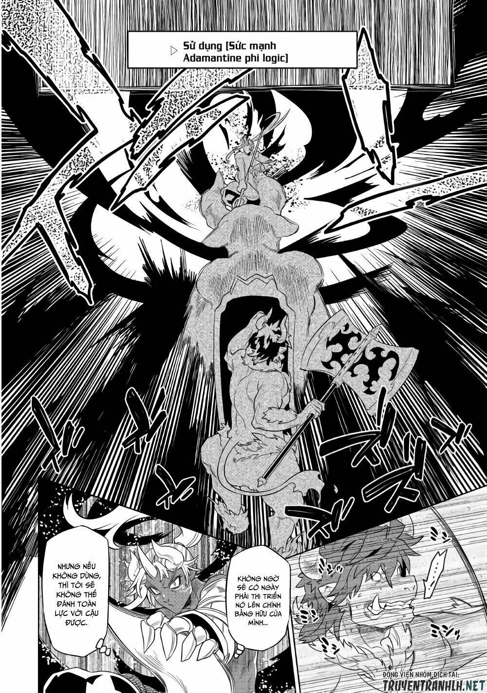 Re:Monster: Chapter 53
