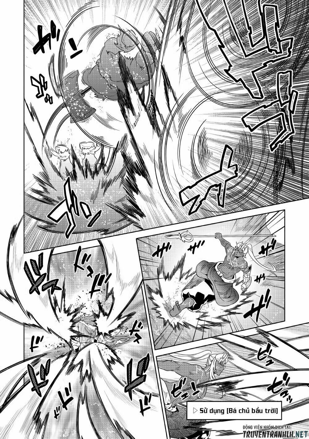 Re:Monster: Chapter 53