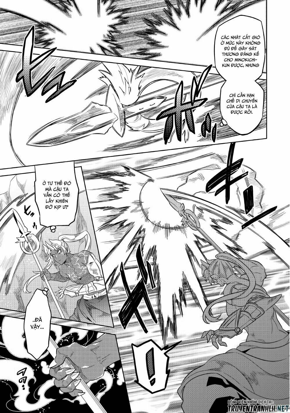 Re:Monster: Chapter 53
