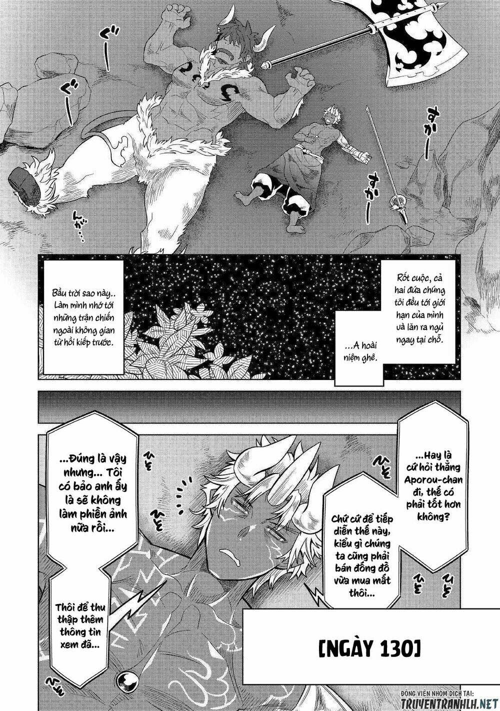 Re:Monster: Chapter 54