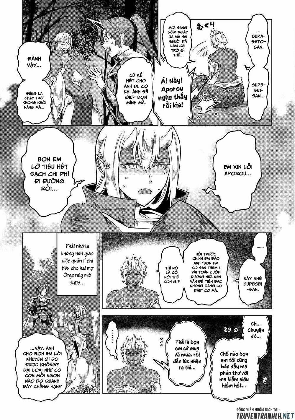 Re:Monster: Chapter 54