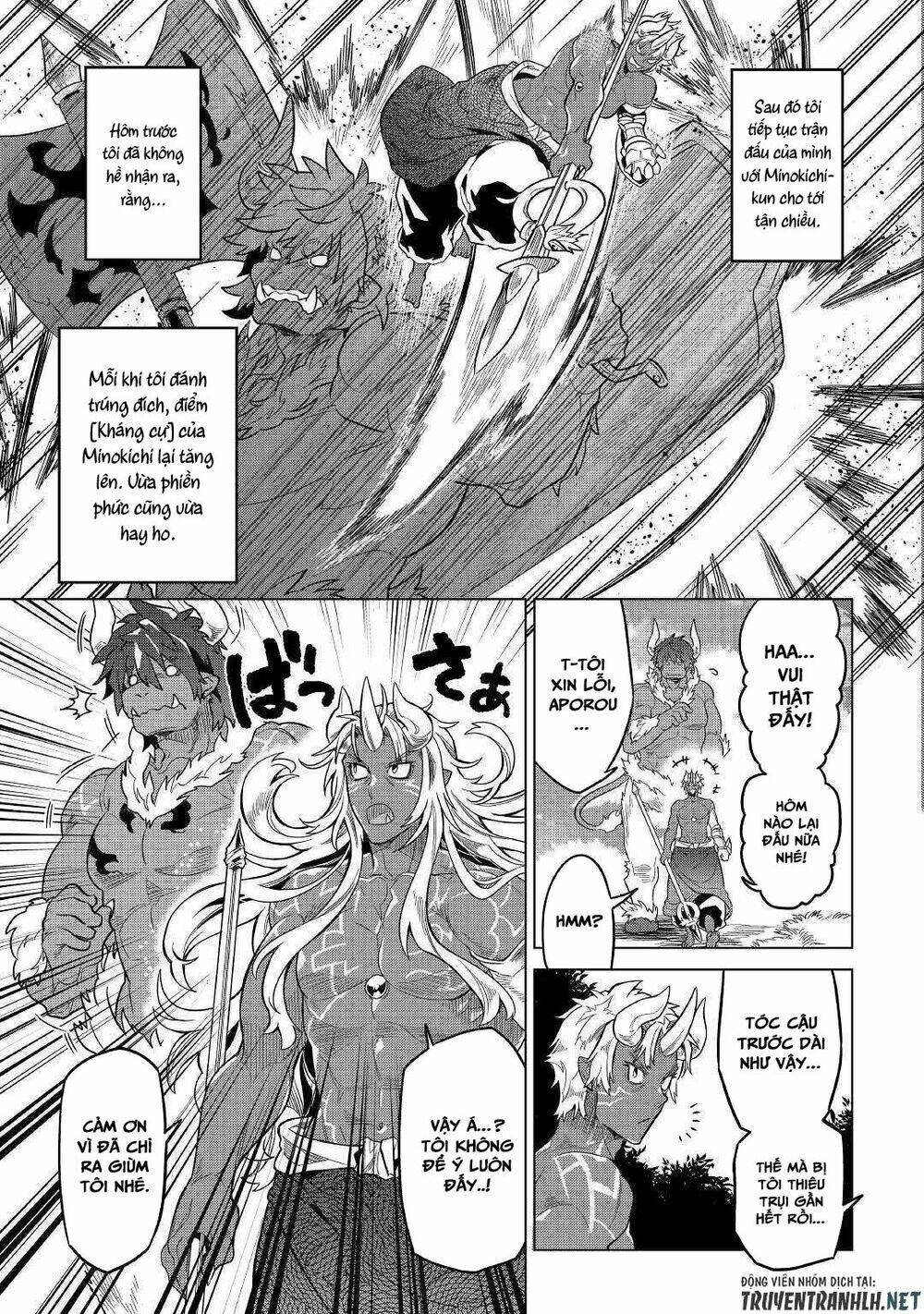 Re:Monster: Chapter 54