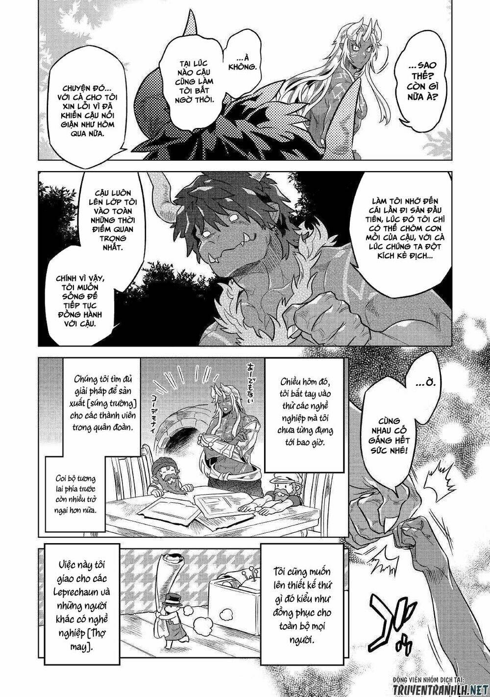 Re:Monster: Chapter 54