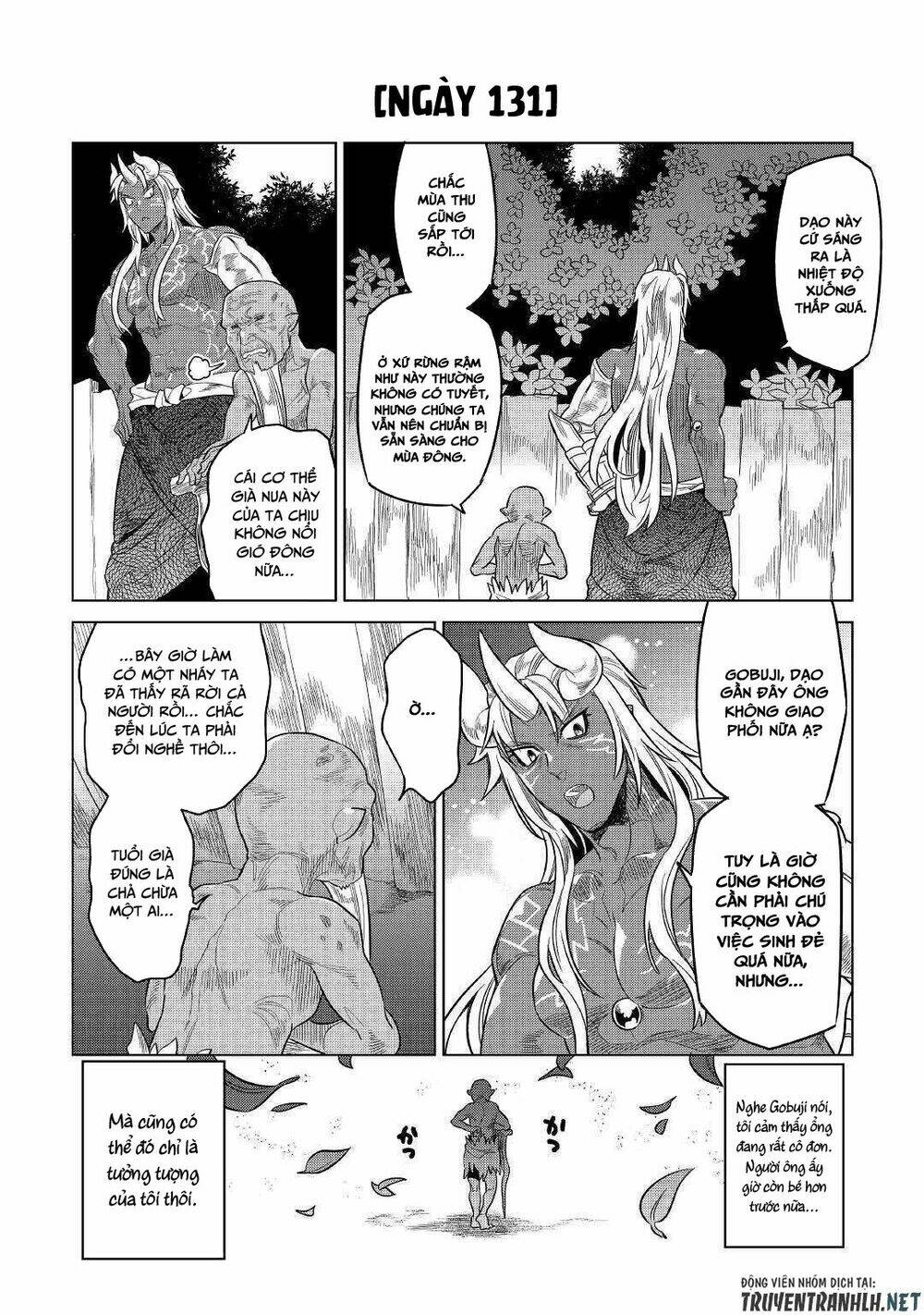 Re:Monster: Chapter 54