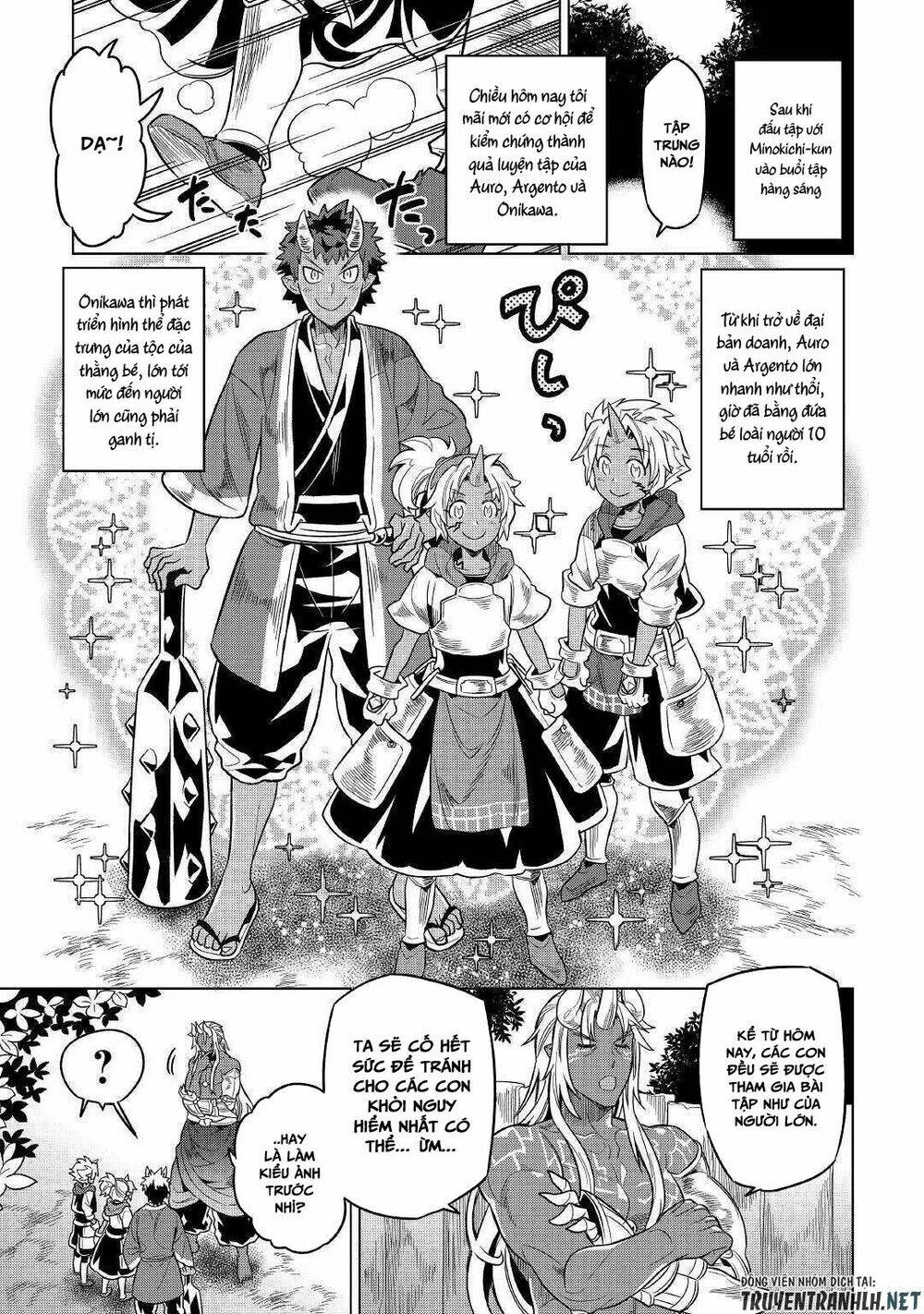 Re:Monster: Chapter 54