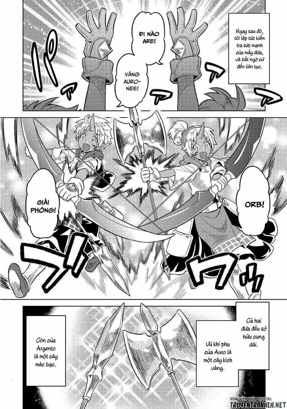 Re:Monster: Chapter 54