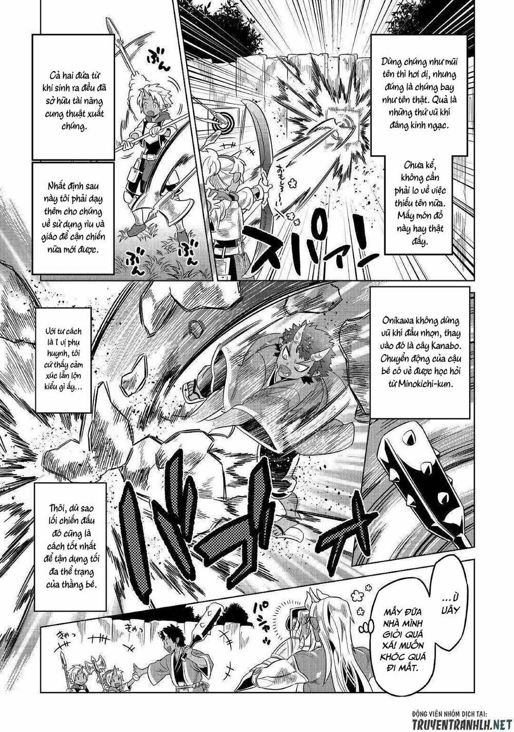 Re:Monster: Chapter 54