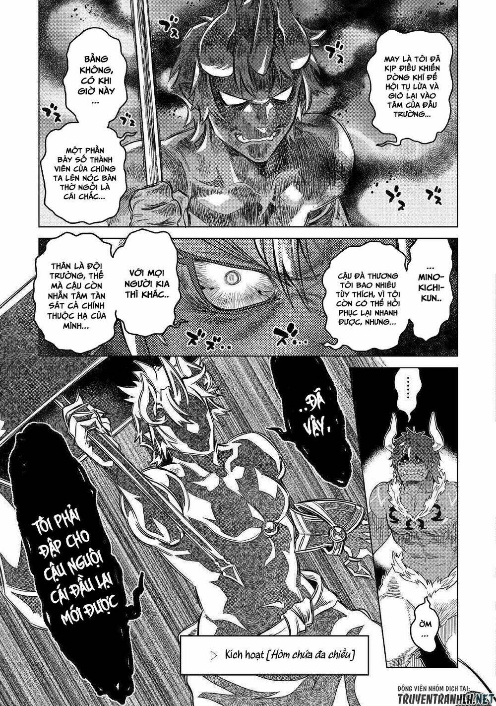 Re:Monster: Chapter 54