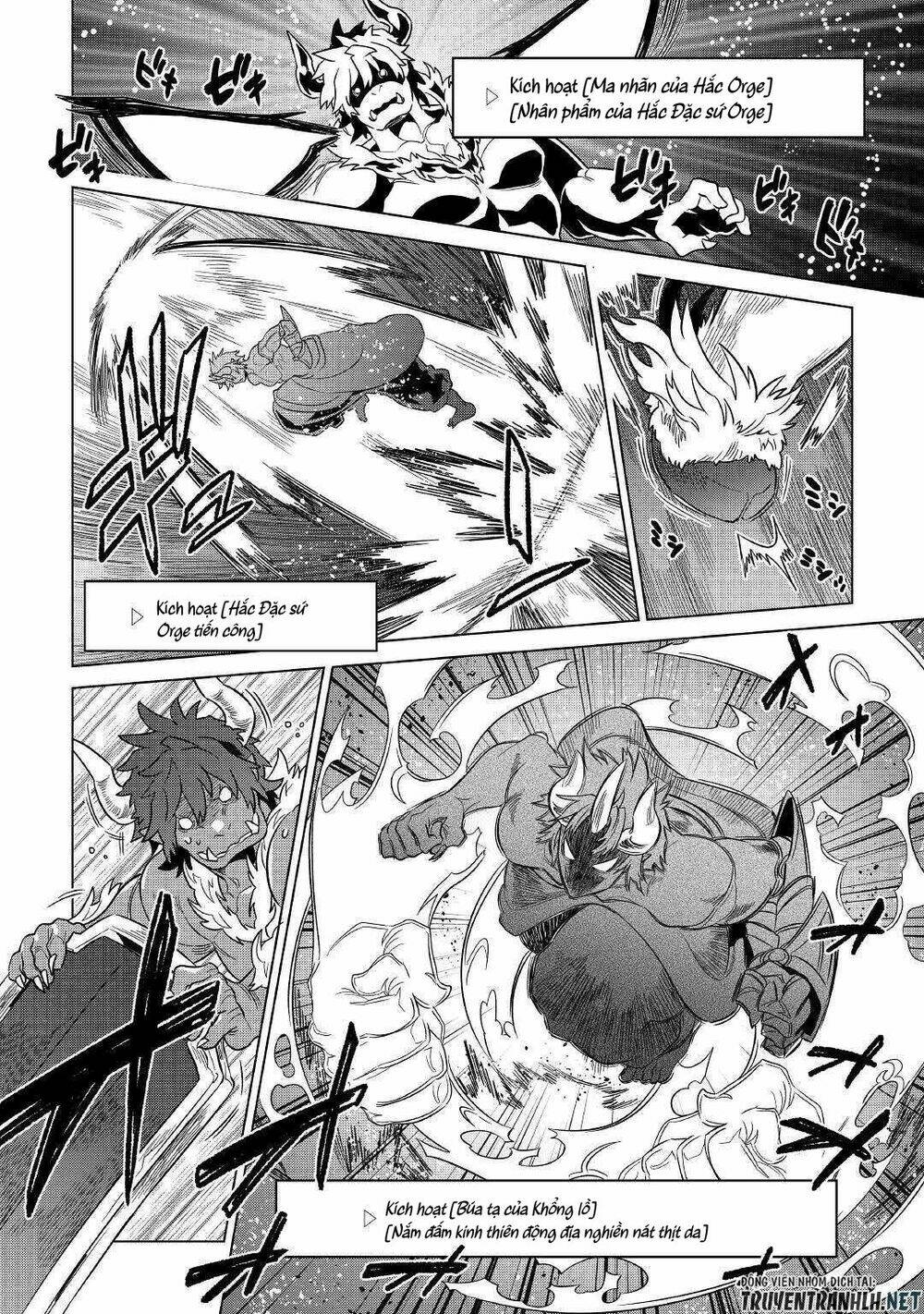 Re:Monster: Chapter 54