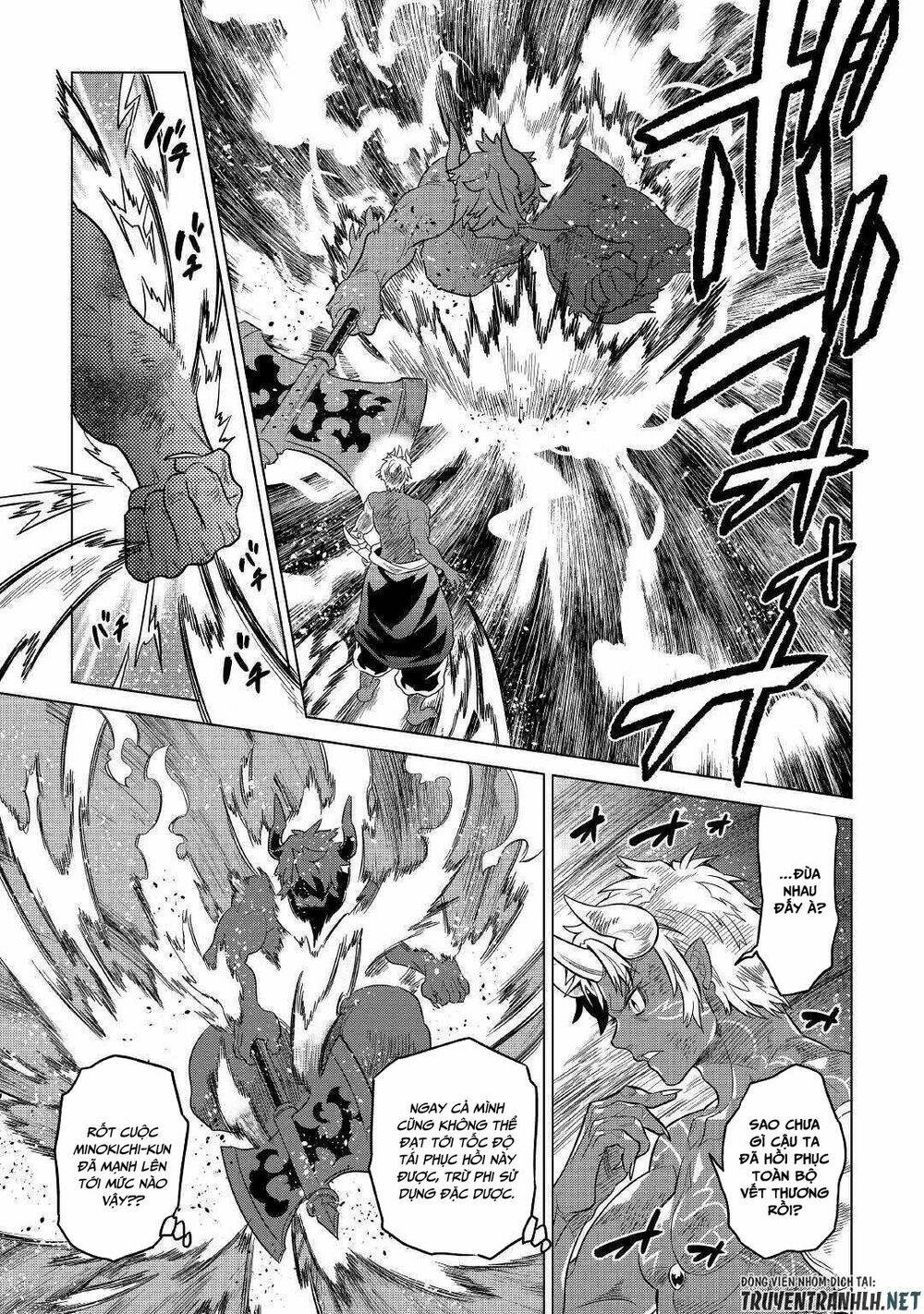 Re:Monster: Chapter 54