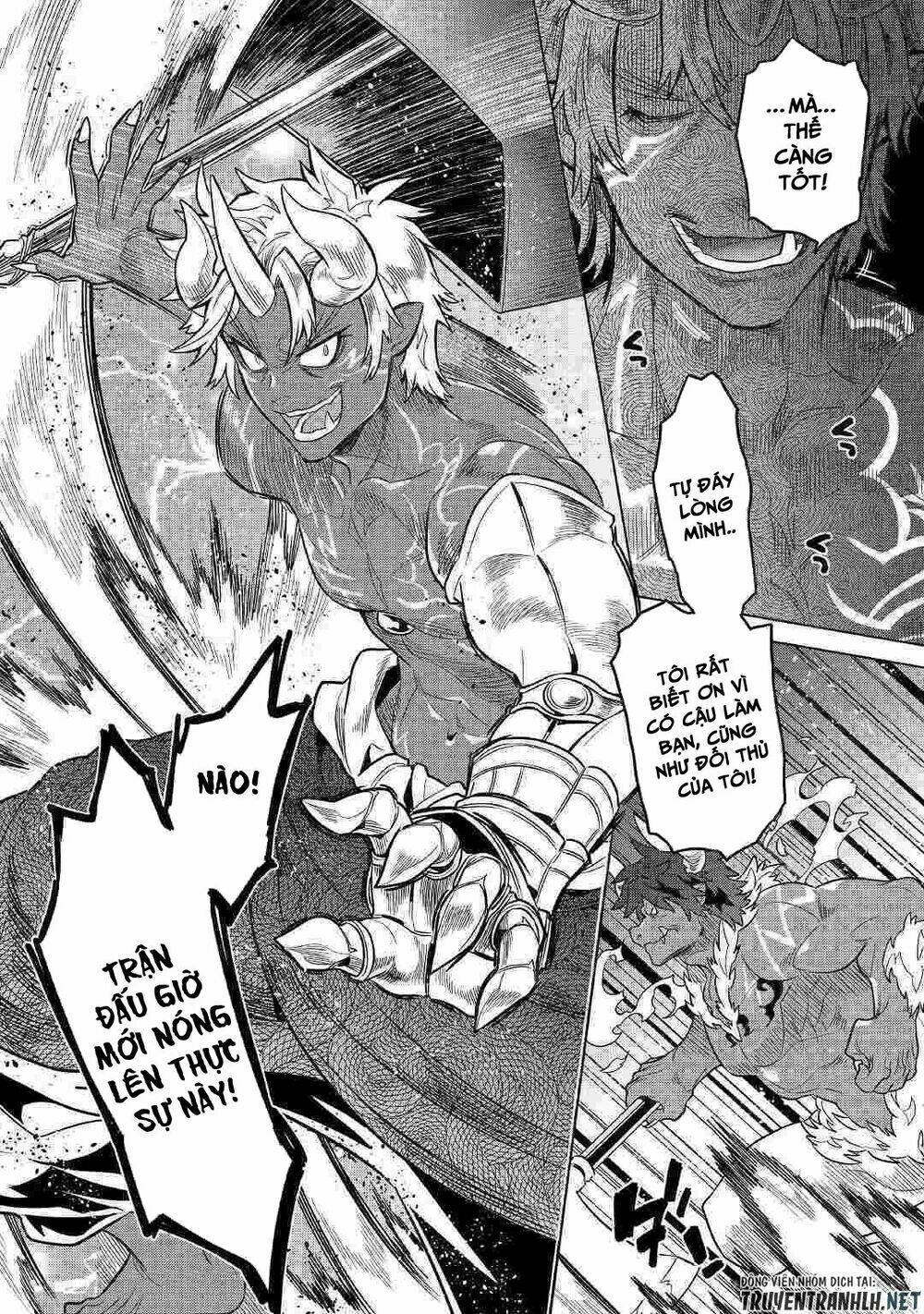 Re:Monster: Chapter 54
